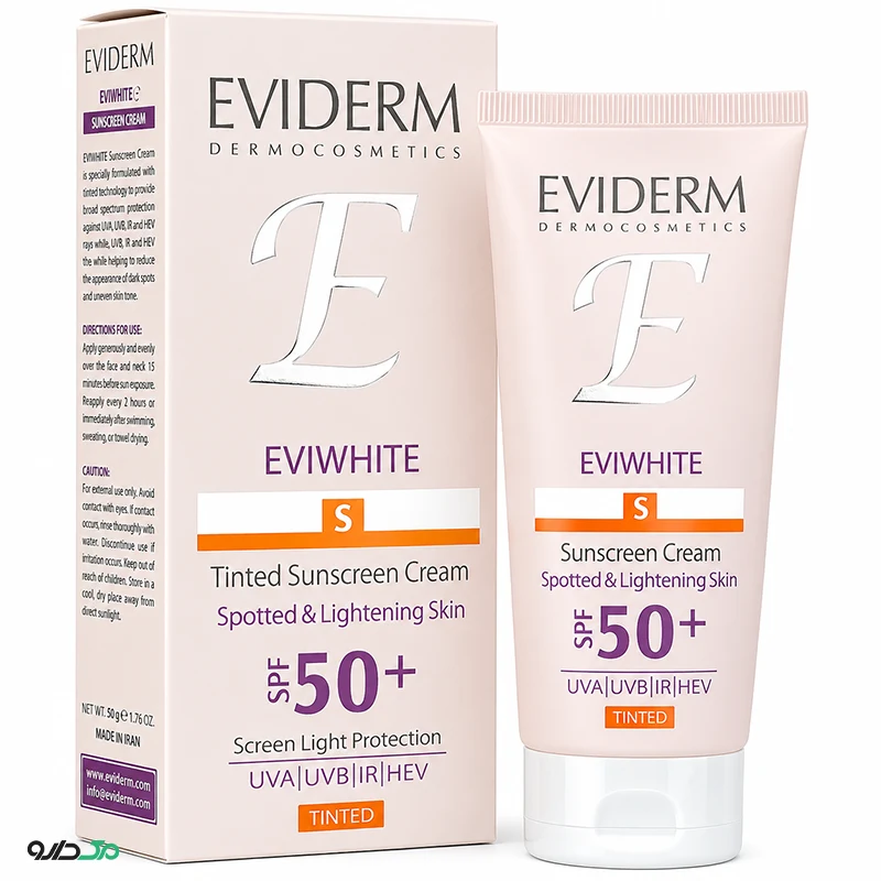 ضد آفتاب رنگی اوی وایت SPF50 اویدرم